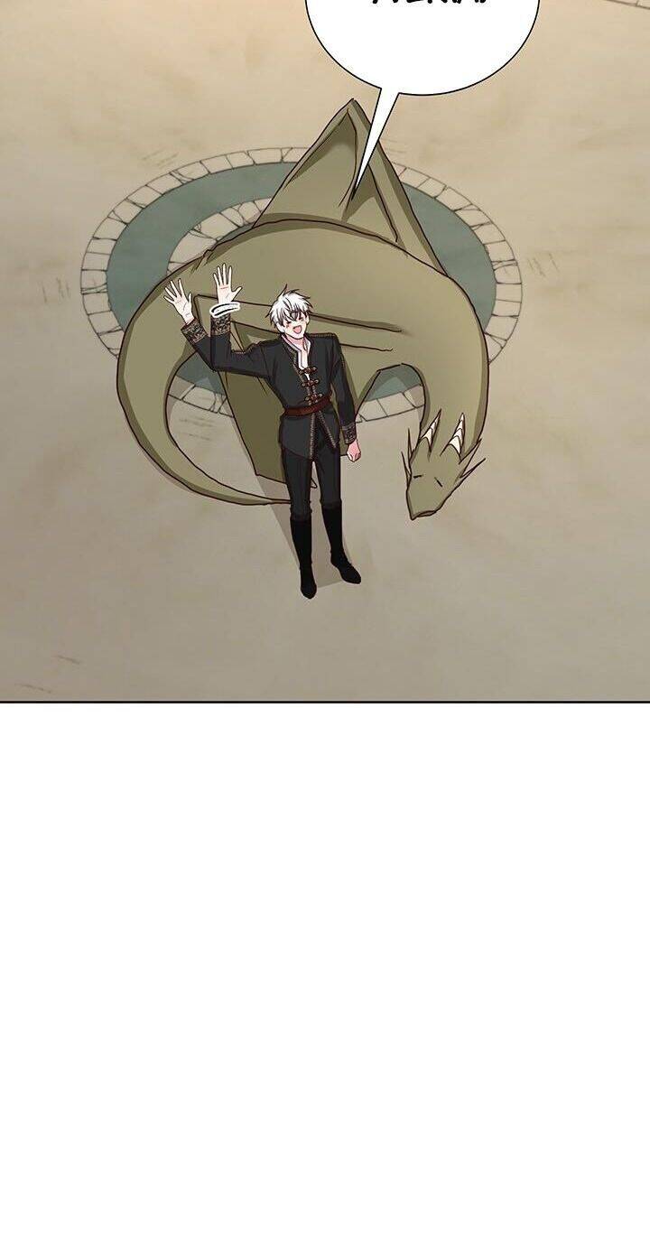 Tôi Sẽ Chỉ Sống Như Một Nhân Vật Phản Diện Chap 32 - Next Chap 33