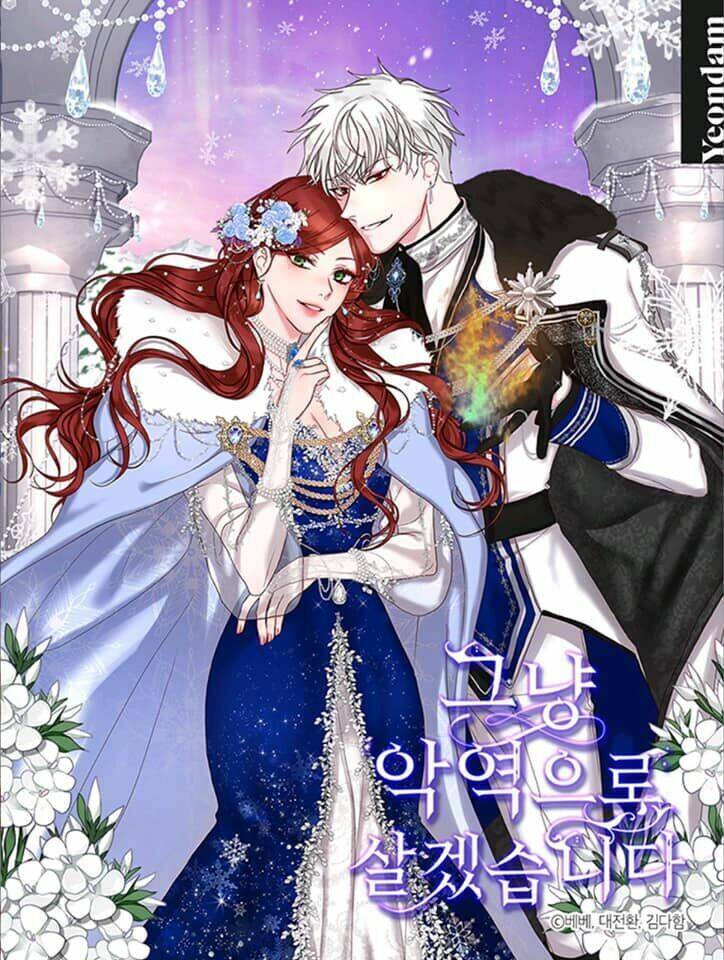 Tôi Sẽ Chỉ Sống Như Một Nhân Vật Phản Diện Chap 7 - Next Chap 8