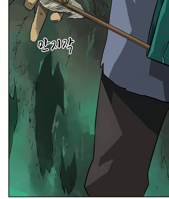 Thăng Cấp Vô Hạn Trong Murim Chap 67 - Next Chap 68