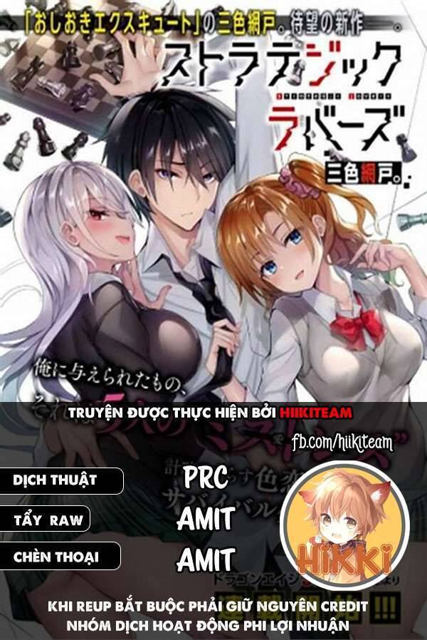 Trò Chơi Sinh Tồn: Chiến Lược Tình Ái Chap 13 - Next Chap 14