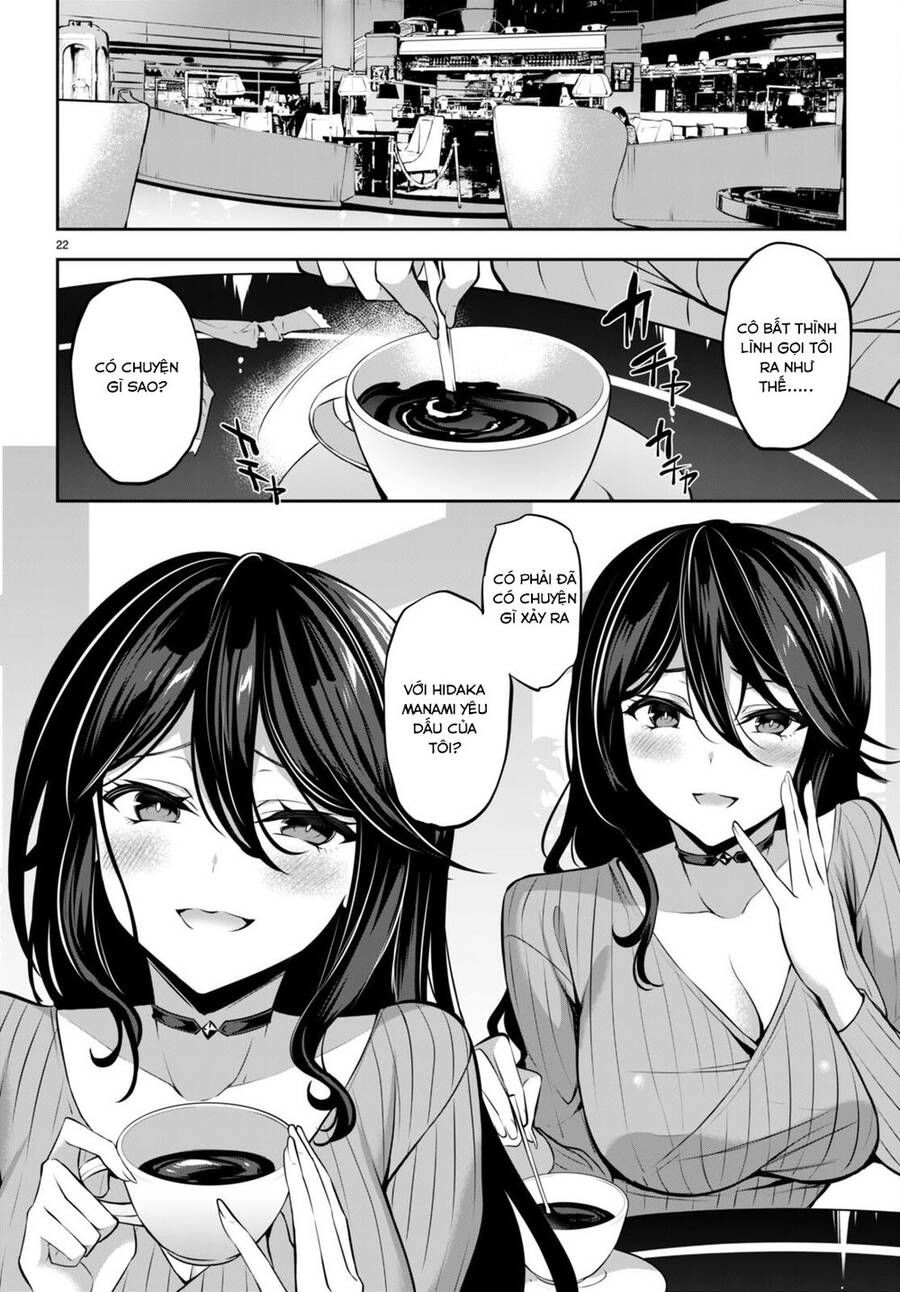 Trò Chơi Sinh Tồn: Chiến Lược Tình Ái Chap 13 - Next Chap 14