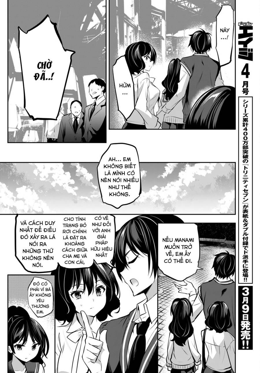 Trò Chơi Sinh Tồn: Chiến Lược Tình Ái Chap 13 - Next Chap 14