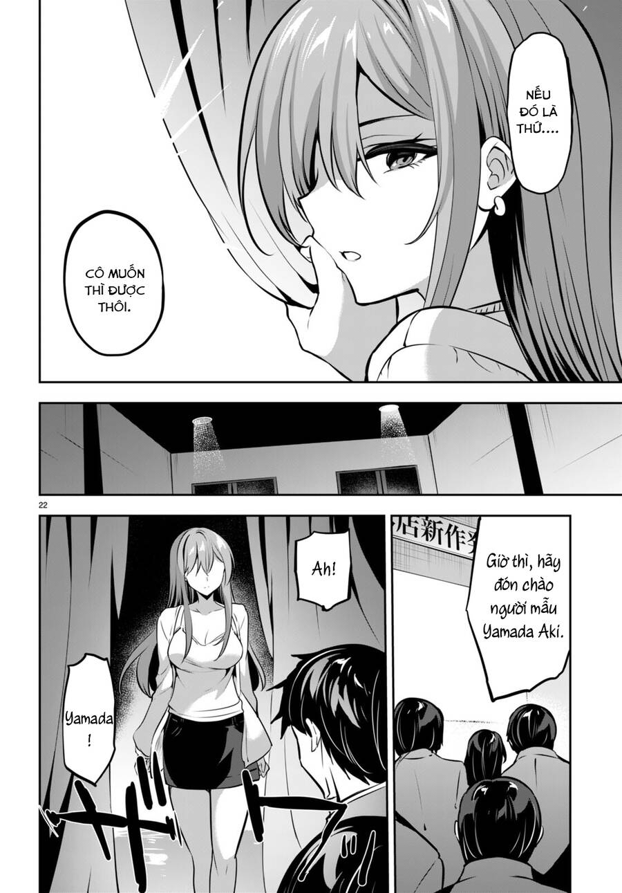 Trò Chơi Sinh Tồn: Chiến Lược Tình Ái Chap 14 - Next Chap 15