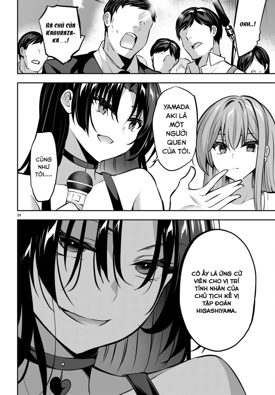 Trò Chơi Sinh Tồn: Chiến Lược Tình Ái Chap 14 - Next Chap 15