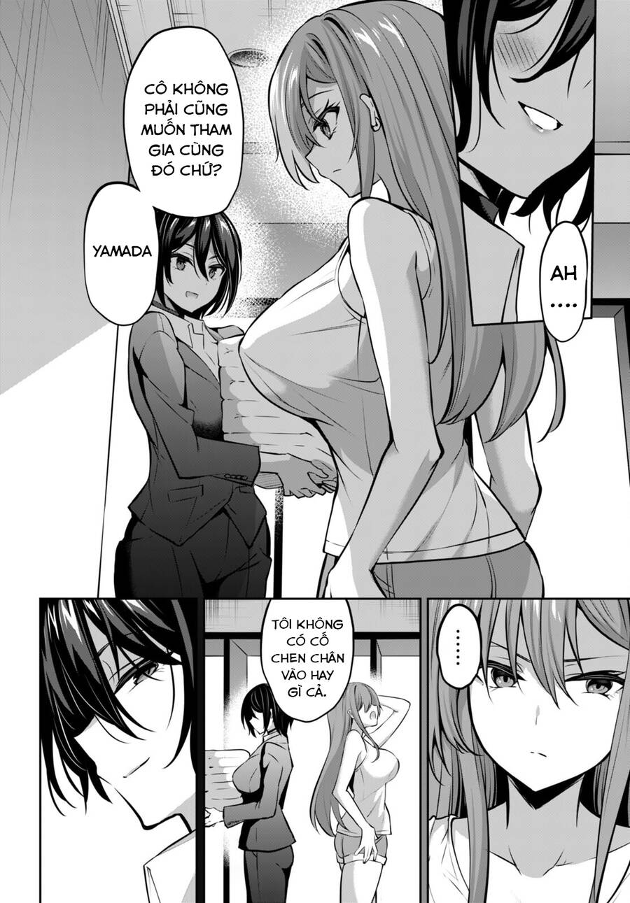 Trò Chơi Sinh Tồn: Chiến Lược Tình Ái Chap 14 - Next Chap 15