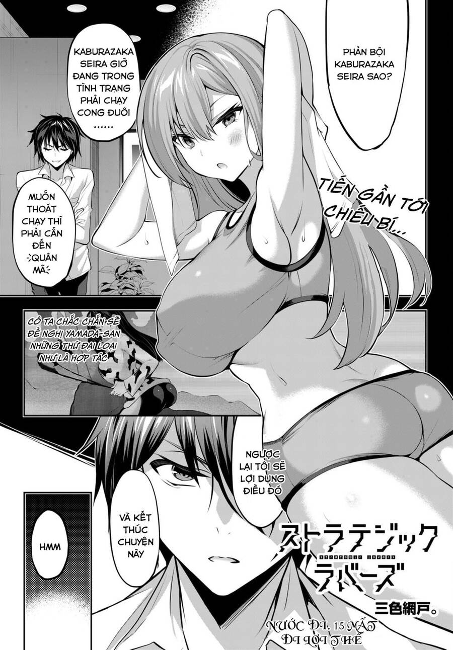 Trò Chơi Sinh Tồn: Chiến Lược Tình Ái Chap 15 - Next Chap 16