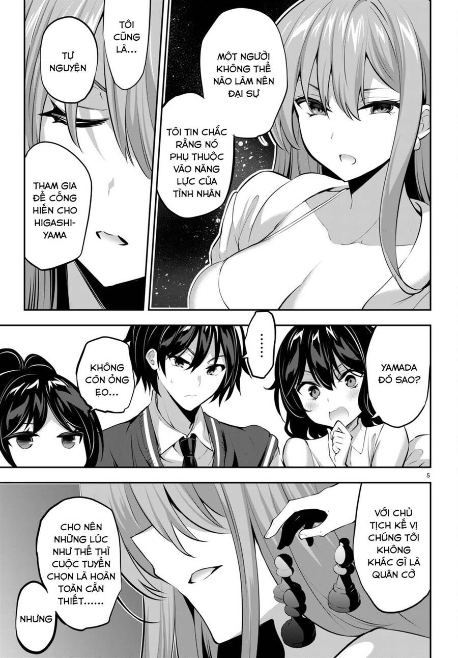 Trò Chơi Sinh Tồn: Chiến Lược Tình Ái Chap 15 - Next Chap 16