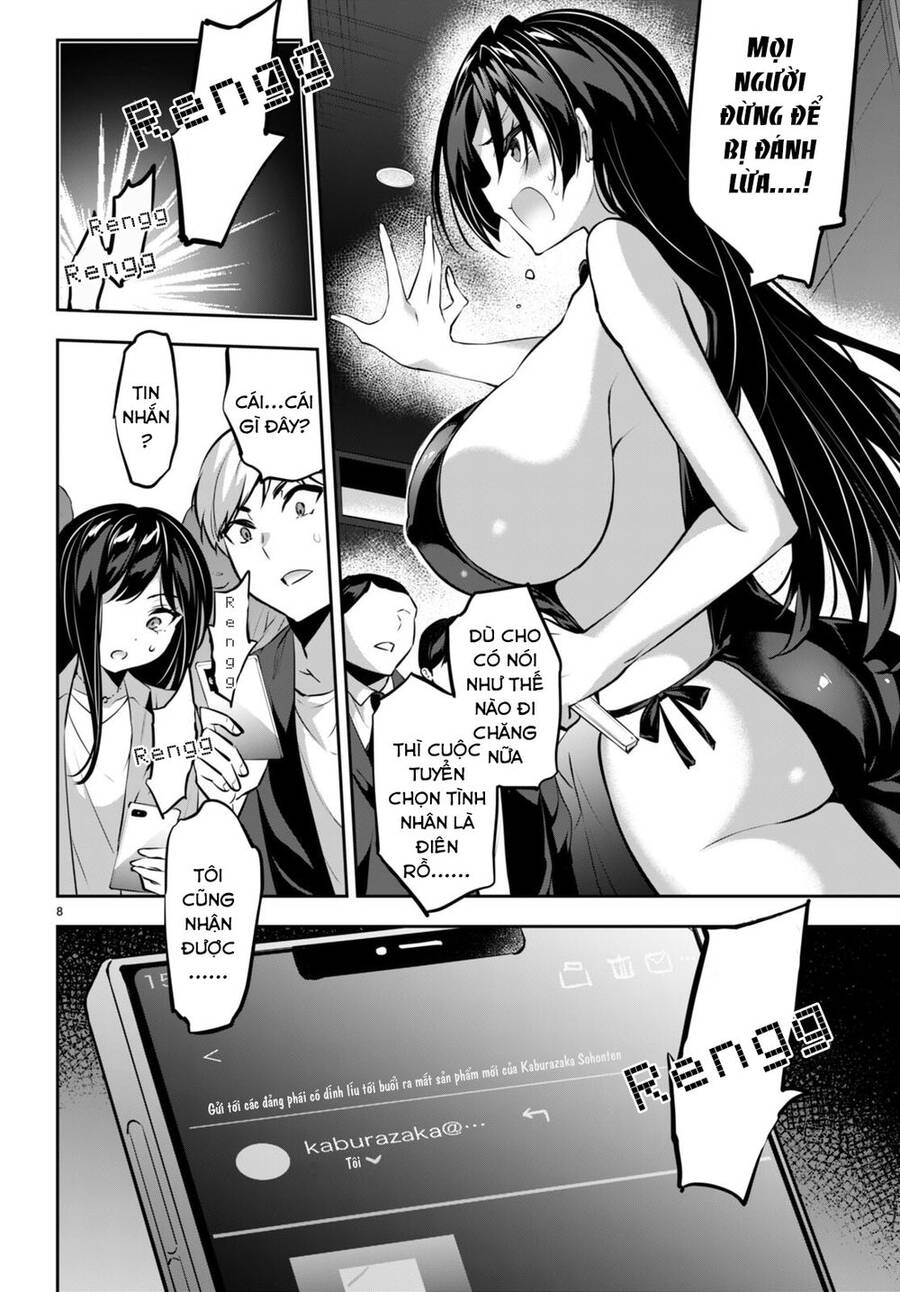 Trò Chơi Sinh Tồn: Chiến Lược Tình Ái Chap 15 - Next Chap 16