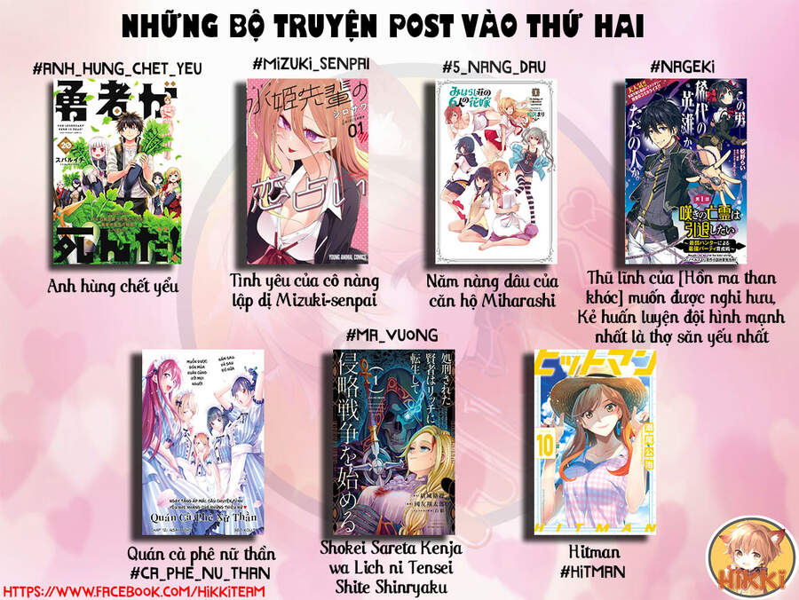 Trò Chơi Sinh Tồn: Chiến Lược Tình Ái Chap 5 - Next Chap 6