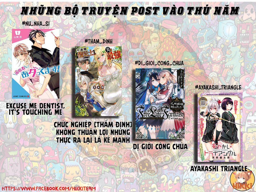 Trò Chơi Sinh Tồn: Chiến Lược Tình Ái Chap 8 - Next Chap 9