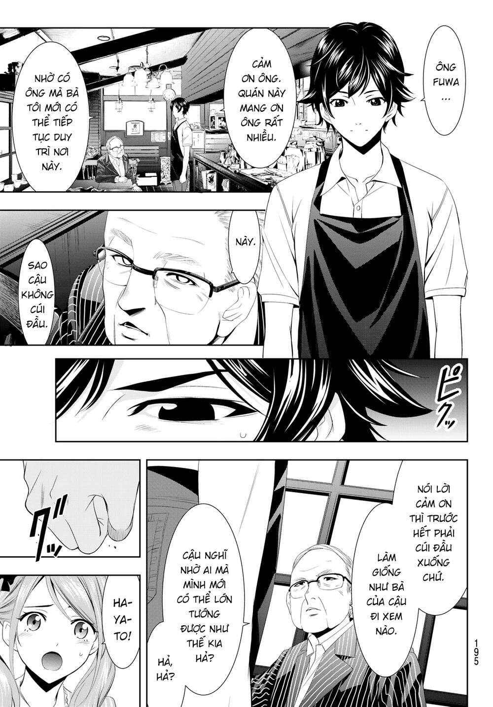 Quán Cà Phê Nữ Thần Chap 7 - Next Chap 8
