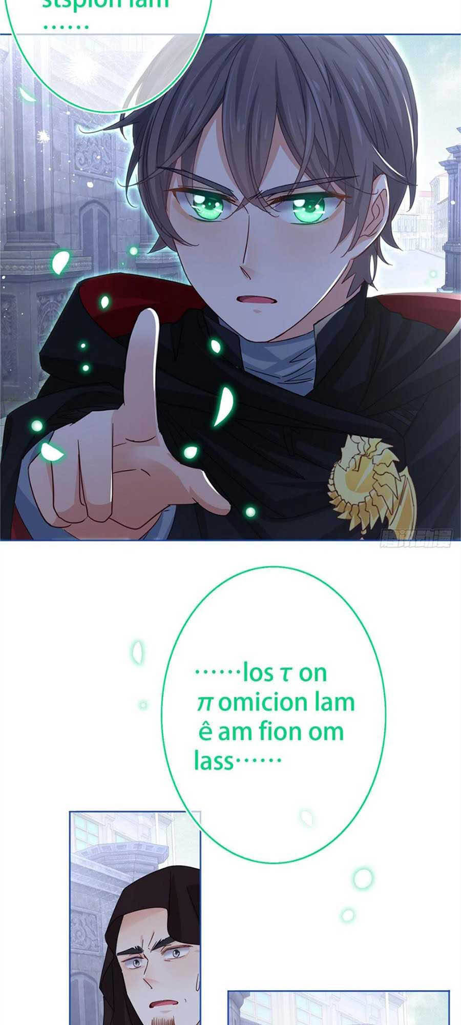 Nữ Hoàng Đầu Tiên Của Đế Quốc Chap 40 - Next Chap 41