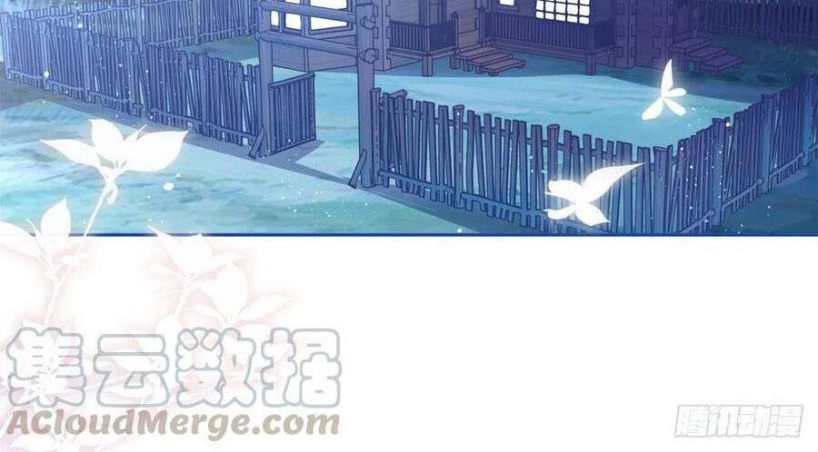 Nữ Hoàng Đầu Tiên Của Đế Quốc Chap 67 - Next Chap 68