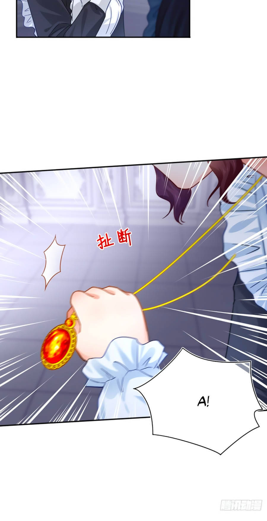 Nữ Hoàng Đầu Tiên Của Đế Quốc Chap 2.5 - Next Chap 3.5