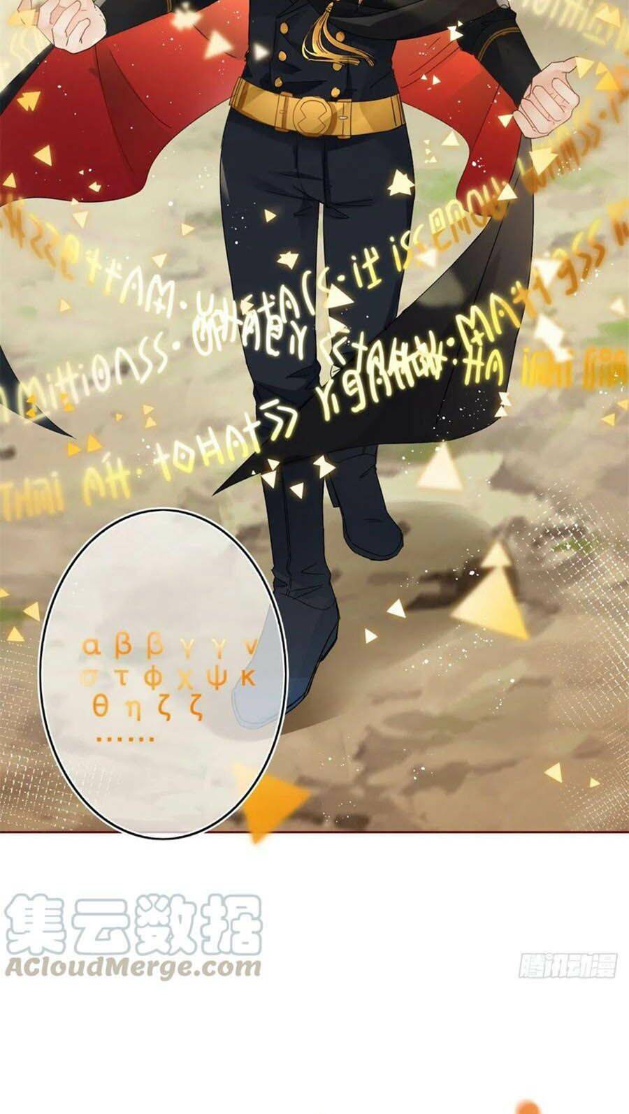 Nữ Hoàng Đầu Tiên Của Đế Quốc Chap 38 - Next Chap 39