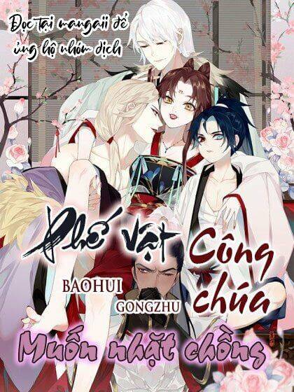 Công Chúa Pháo Hôi Muốn Tùy Tiện Đến Cùng Chap 75 - Next Chap 76