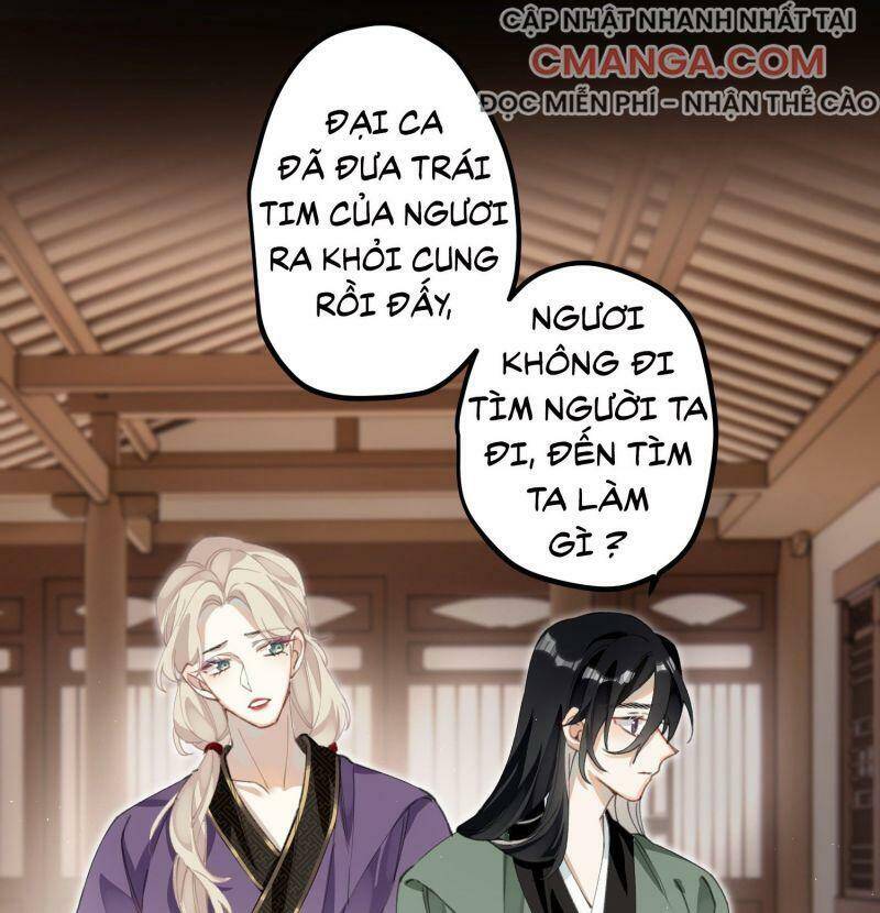 Công Chúa Pháo Hôi Muốn Tùy Tiện Đến Cùng Chap 19 - Next Chap 20