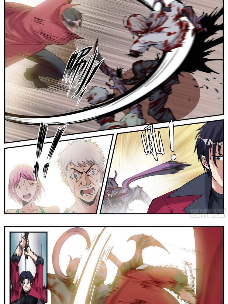 Ta Có Một Tòa Mạt Thế Mê Cung Chap 51 - Next Chap 52