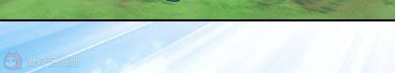 Ta Không Phải Nhân Vật Phản Diện Chap 16 - Next Chap 17