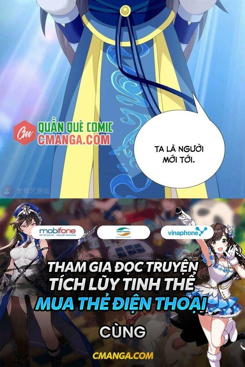 Ta Không Phải Nhân Vật Phản Diện Chap 17 - Next Chap 18