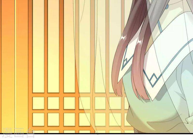 Ta Không Phải Nhân Vật Phản Diện Chap 25 - Next Chap 26