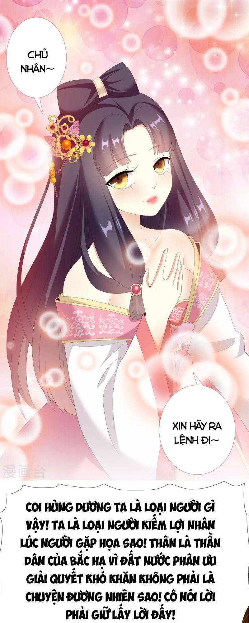 Ta Không Phải Nhân Vật Phản Diện Chap 27 - Next Chap 28