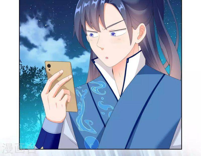 Ta Không Phải Nhân Vật Phản Diện Chap 27 - Next Chap 28