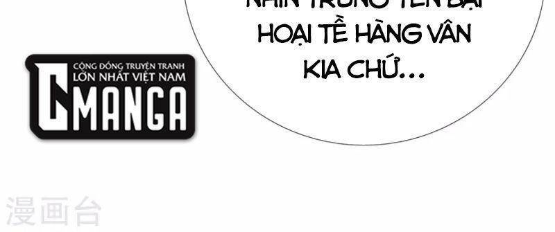 Ta Không Phải Nhân Vật Phản Diện Chap 33 - Next Chap 34