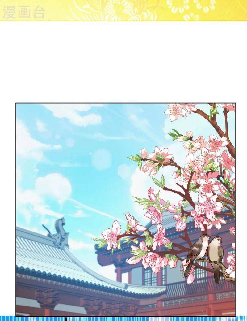 Ta Không Phải Nhân Vật Phản Diện Chap 35 - Next Chap 36