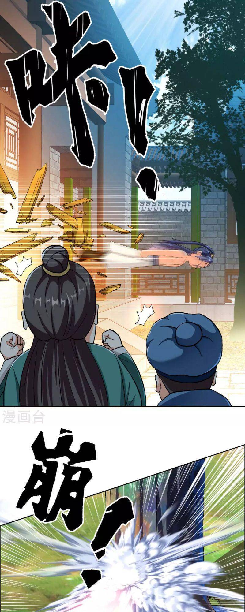 Ta Không Phải Nhân Vật Phản Diện Chap 35 - Next Chap 36