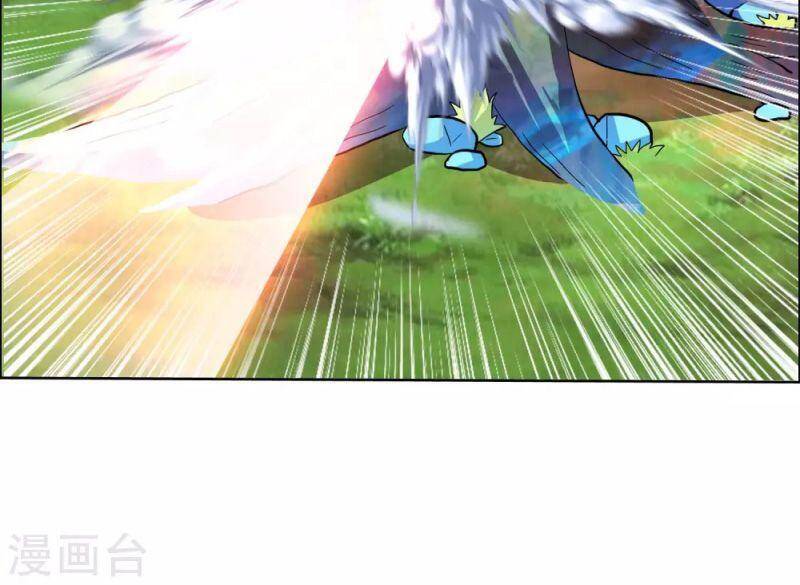 Ta Không Phải Nhân Vật Phản Diện Chap 35 - Next Chap 36