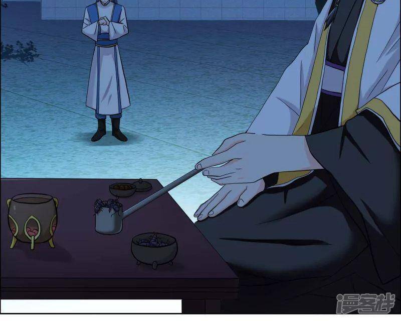 Ta Không Phải Nhân Vật Phản Diện Chap 38 - Next Chap 39