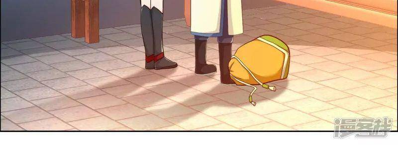 Ta Không Phải Nhân Vật Phản Diện Chap 40 - Next Chap 41