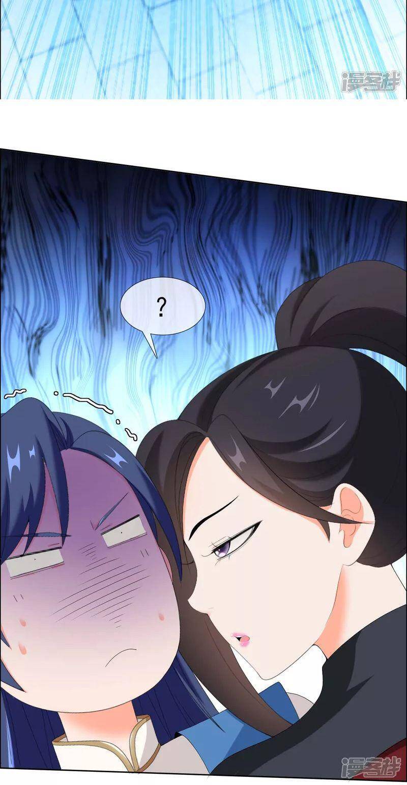 Ta Không Phải Nhân Vật Phản Diện Chap 40 - Next Chap 41