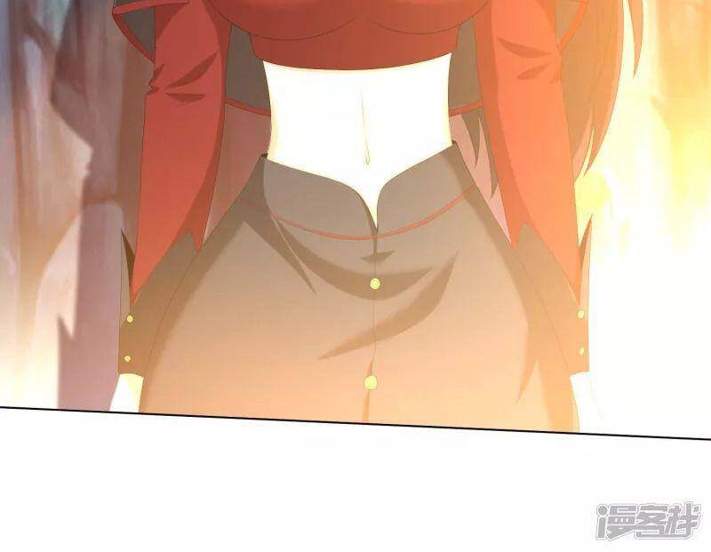 Ta Không Phải Nhân Vật Phản Diện Chap 41 - Next Chap 42