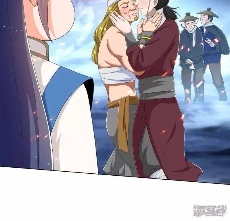 Ta Không Phải Nhân Vật Phản Diện Chap 42 - Next Chap 43