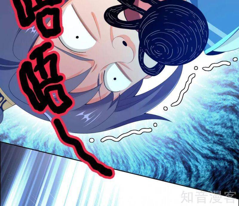 Ta Không Phải Nhân Vật Phản Diện Chap 47 - Next Chap 48