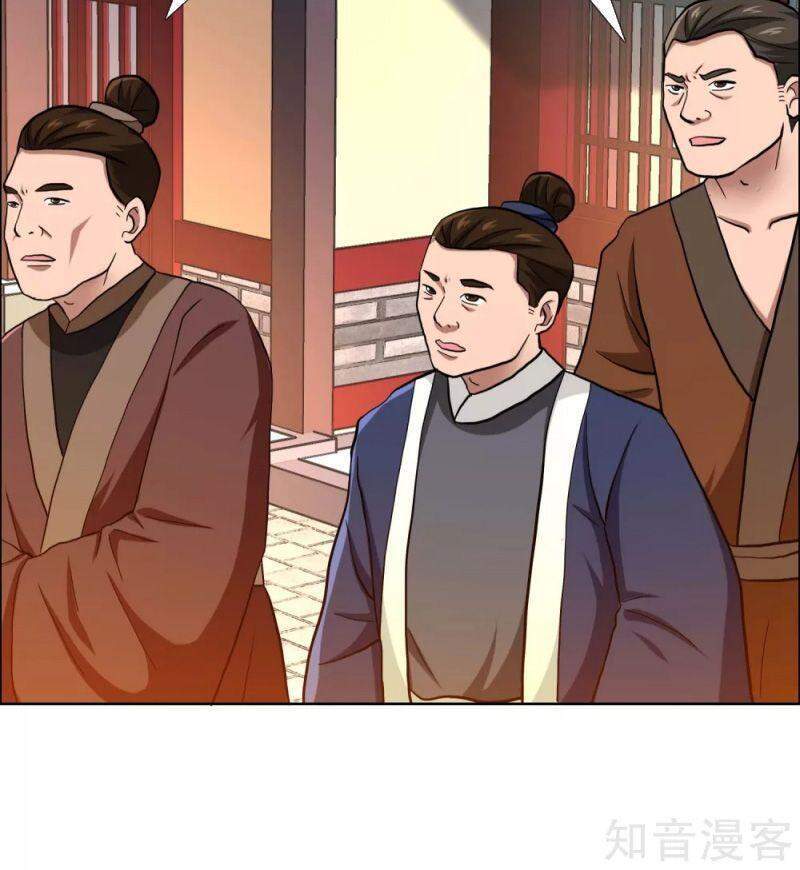 Ta Không Phải Nhân Vật Phản Diện Chap 51 - Next Chap 52