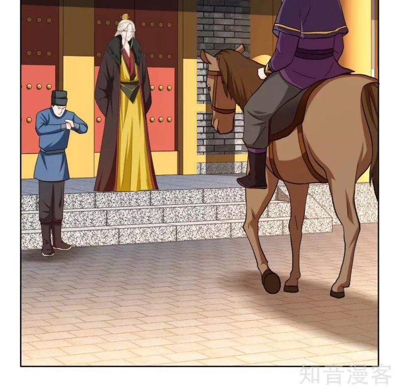 Ta Không Phải Nhân Vật Phản Diện Chap 51 - Next Chap 52