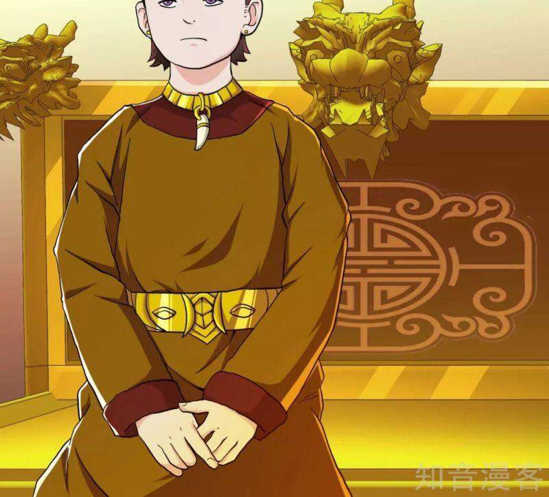 Ta Không Phải Nhân Vật Phản Diện Chap 51 - Next Chap 52