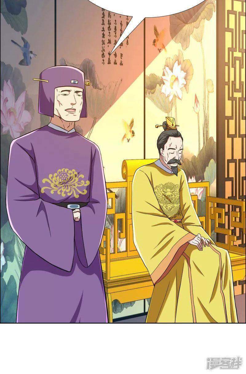 Ta Không Phải Nhân Vật Phản Diện Chap 60 - Next Chap 61