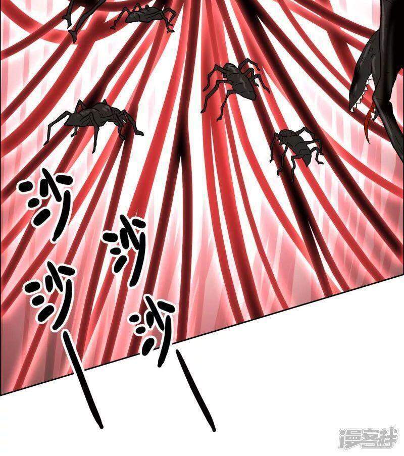 Ta Không Phải Nhân Vật Phản Diện Chap 61 - Next Chap 62