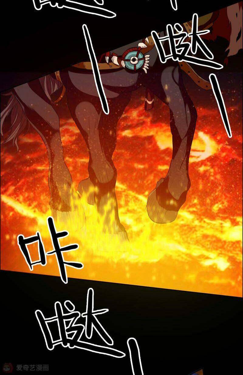 Ta Không Phải Nhân Vật Phản Diện Chap 3 - Next Chap 4