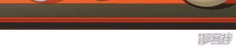 Ta Không Phải Nhân Vật Phản Diện Chap 53 - Next Chap 54