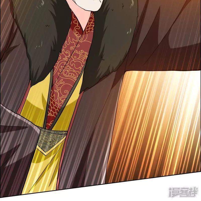 Ta Không Phải Nhân Vật Phản Diện Chap 53 - Next Chap 54