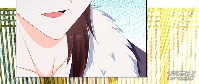 Ta Không Phải Nhân Vật Phản Diện Chap 53 - Next Chap 54