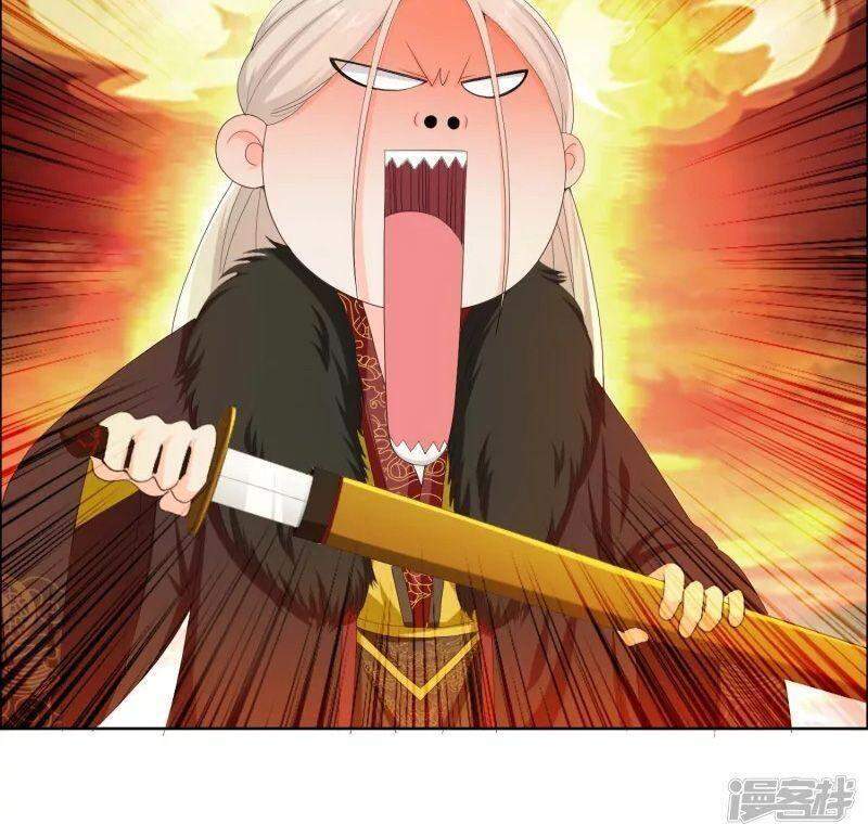 Ta Không Phải Nhân Vật Phản Diện Chap 53 - Next Chap 54