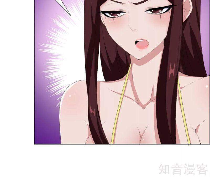 Ta Không Phải Nhân Vật Phản Diện Chap 59 - Next Chap 60