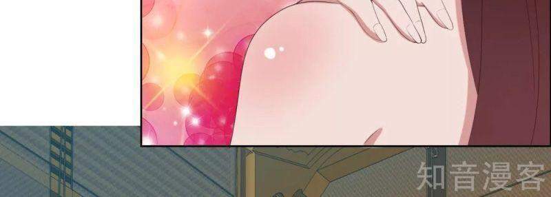 Ta Không Phải Nhân Vật Phản Diện Chap 59 - Next Chap 60