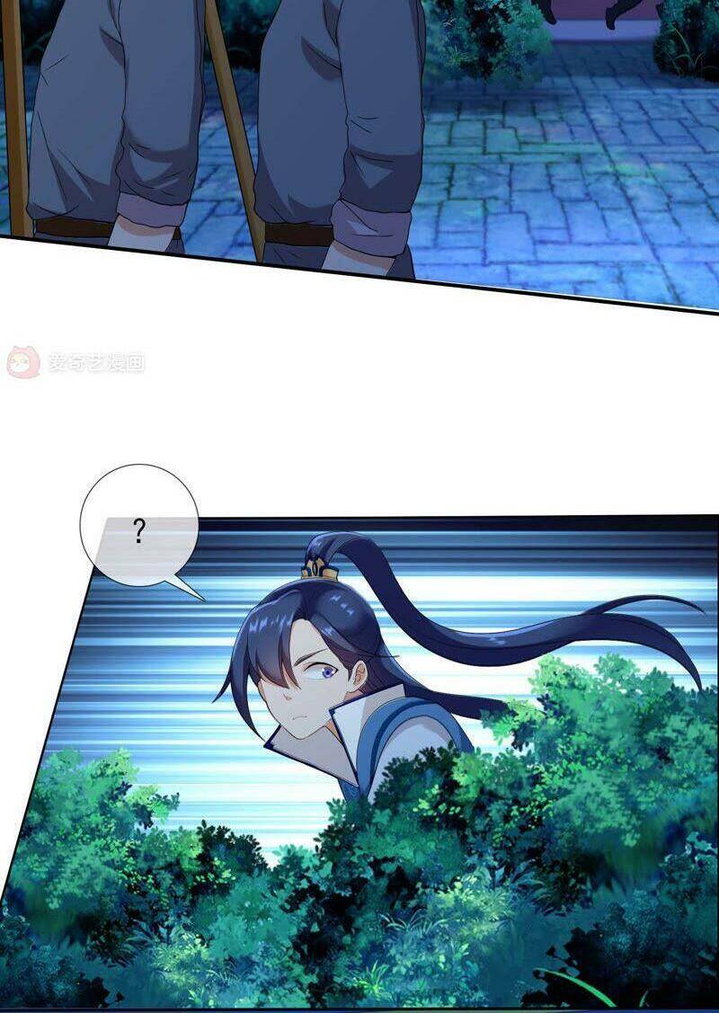 Ta Không Phải Nhân Vật Phản Diện Chap 6 - Next Chap 7